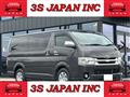 2014 Toyota Hiace Van