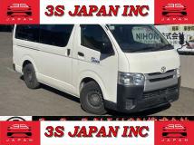 2014 Toyota Hiace Van
