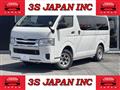 2014 Toyota Hiace
