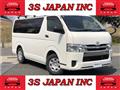 2014 Toyota Hiace Van
