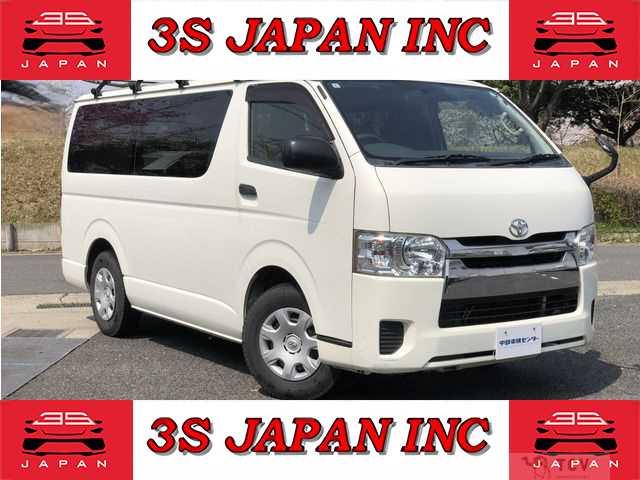 2014 Toyota Hiace Van