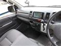 2014 Toyota Hiace Van