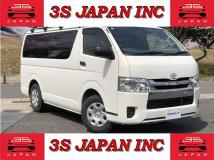 2014 Toyota Hiace Van