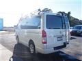 2014 Toyota Hiace Van