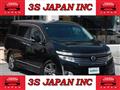 2011 Nissan Elgrand