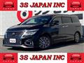 2014 Nissan Elgrand
