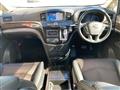 2014 Nissan Elgrand