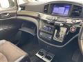 2013 Nissan Elgrand