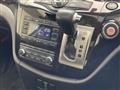 2013 Nissan Elgrand