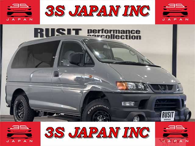 2001 Mitsubishi Space Gear