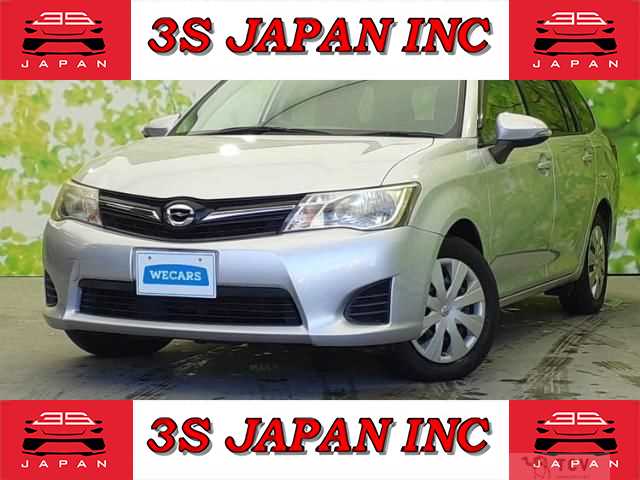 2013 Toyota Corolla Fielder