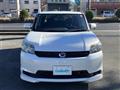 2014 Toyota Corolla Rumion