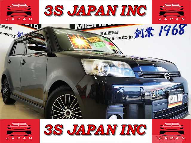 2008 Toyota Corolla Rumion