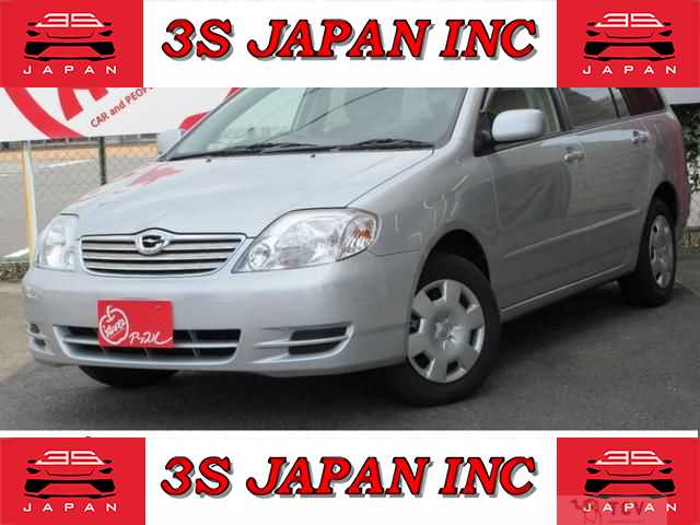 2002 Toyota Corolla Fielder