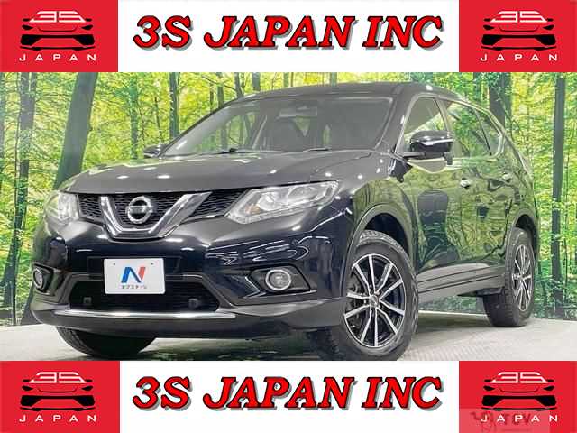2014 Nissan X-Trail