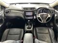 2014 Nissan X-Trail