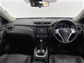 2014 Nissan X-Trail