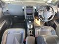 2012 Nissan X-Trail