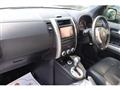 2013 Nissan X-Trail