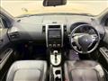 2013 Nissan X-Trail