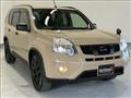 2013 Nissan X-Trail