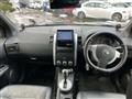2012 Nissan X-Trail