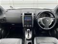 2012 Nissan X-Trail
