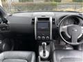 2013 Nissan X-Trail