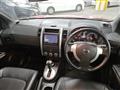 2012 Nissan X-Trail