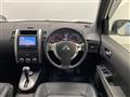 2013 Nissan X-Trail