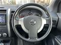 2012 Nissan X-Trail