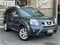2012 Nissan X-Trail