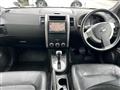 2011 Nissan X-Trail
