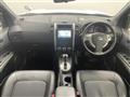 2013 Nissan X-Trail