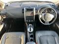 2010 Nissan X-Trail