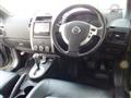2012 Nissan X-Trail