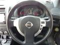 2012 Nissan X-Trail