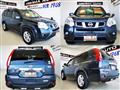 2012 Nissan X-Trail