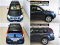 2012 Nissan X-Trail