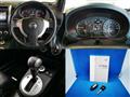 2012 Nissan X-Trail