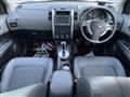2009 Nissan X-Trail
