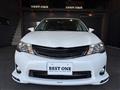 2014 Toyota Corolla Fielder