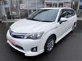 2014 Toyota Corolla Fielder