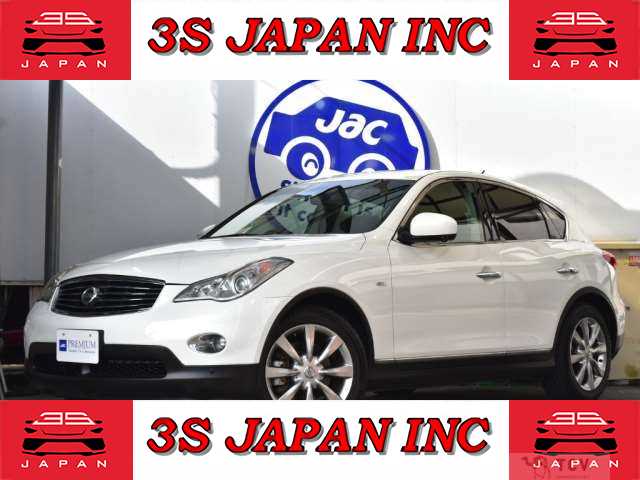 2010 Nissan SKYLINE CROSSOVER