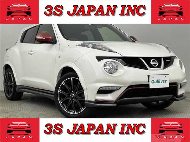 2014 Nissan Juke