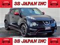 2014 Nissan Juke
