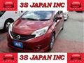 2014 Nissan Note