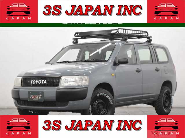 2006 Toyota Probox Van