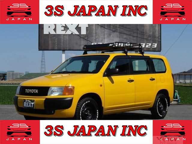 2007 Toyota Probox Van