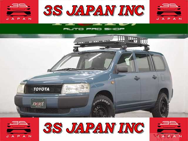 2007 Toyota Probox Van